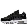Nike Air Max 95 Premium 'Thunder Blue' 538416-403