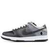 Nike SB Dunk Low Premium 'Lunar Eclipse East' 313170-001