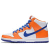 Nike x Danny Supa SB Dunk High 'Danny Supa' AH0471-841