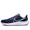 Nike x NFL Air Zoom Pegasus 39 'Dallas Cowboys' DR2040-400