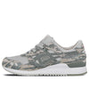 ASICS x atmos Solebox x Gel-Lyte 3 'Tiger Urban Camo' 1191A076-020