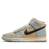 Nike Dunk High SE 'Hemp Hoops' FJ4191-200
