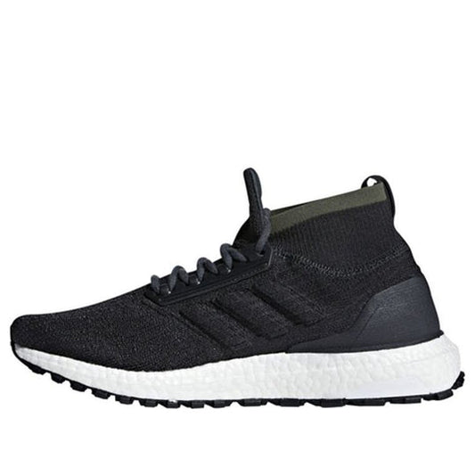 adidas UltraBoost All Terrain 'Carbon' CM8256