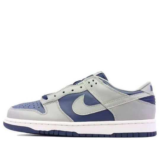 Nike x Atmos Dunk Low 'Twlight Blue Medium Grey' 630358-401