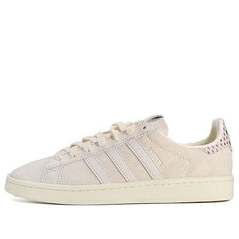 adidas Campus 'Pride' B42000