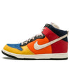 Nike Dunk High Supreme 'Be True To Your School' 321762-411