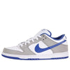 Nike SB Dunk Low Pro 'Matte Silver Varsity Royal' 304292-040