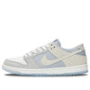 Nike Zoom SB Dunk Low Pro 'Summit White' 854866-011