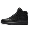 (WMNS) Nike Dunk High LX 'Black' 881233-001