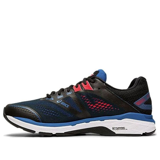 ASICS GT-2000 7 4E Wide 'Black' 1011A161-003