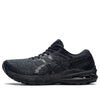 (WMNS) ASICS GT-2000 10 'Triple Black' 1012B045-001