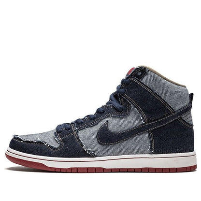 Nike x Reese Forbes SB Dunk High 'Denim' 881758-441