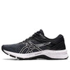 (WMNS) ASICS GT-1000 10 Wide 'Black White' 1012A879-004
