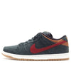 Nike SB Dunk Low Pro 'Spruce' 304292-362