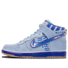 Nike Dunk High Premium Qs 'Galaxy' 503766-440