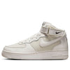 Nike Air Force 1 Mid 'Light Bone' FB2036-101