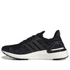 adidas UltraBoost DNA CC 1 'Black White' FZ2546