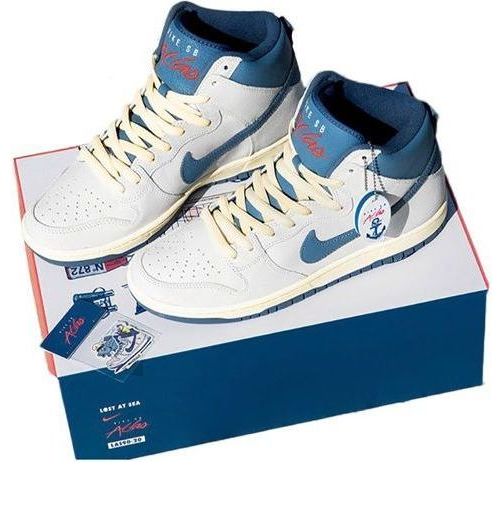 Nike x Atlas SB Dunk High Lost at Sea 'White Blue' CZ3334-100(S-BOX)