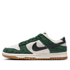 (WMNS) Nike Dunk Low 'Green Snake' FQ8893-397