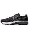 ASICS GT-2000 8 Wide 'Black White' 1011A691-002