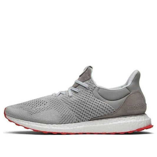 adidas Solebox x UltraBoost Uncaged 'Solebox' S80338