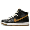 Nike SB Dunk High Pro 'Guinness' 305050-020