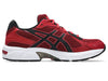 ASICS x Vissel Kobe Gel-1130 'Home Kit' 1203A742-600