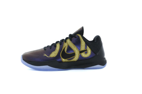 NikeKobe 5 Protro 'Year of the Mamba Eggplant'